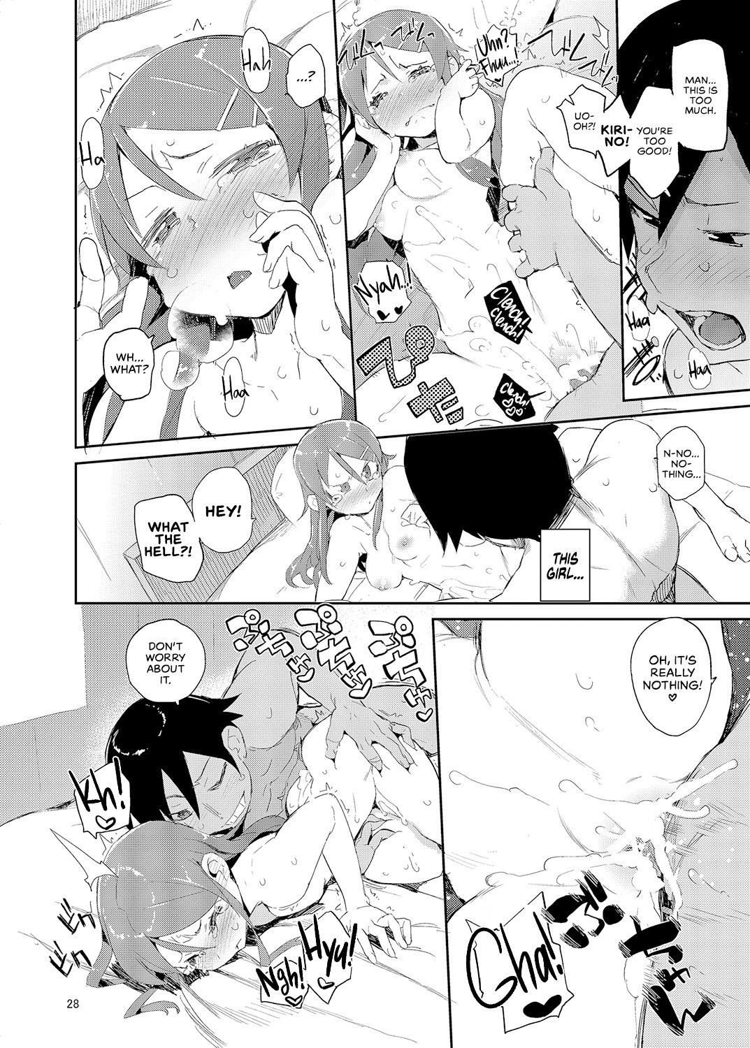 Hentai Manga Comic-M- My Little Sister... She's... Revised Series Compilation-Read-27